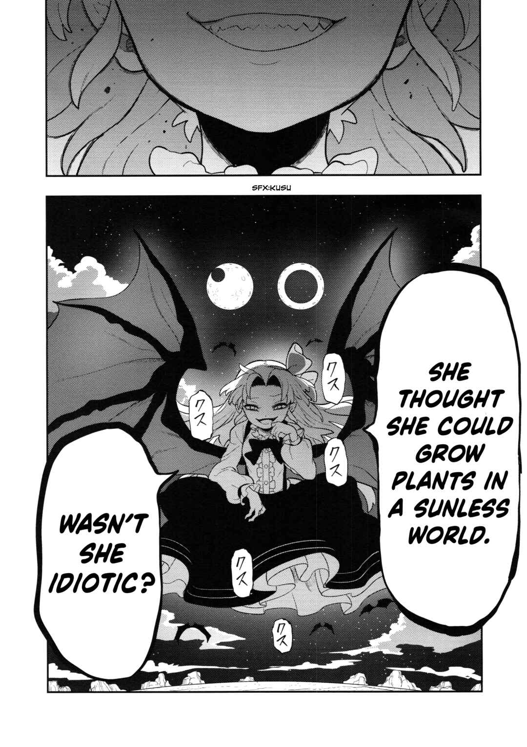 Page 15 Chapter 4 Touhou - HOME ~Tsuki to Taiyou ga Deau Basho~ (Doujinshi)
