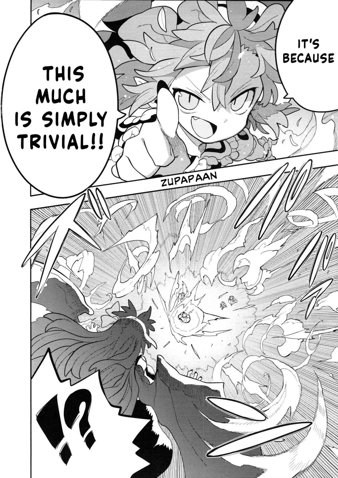 Page 25 Chapter 4 Touhou - HOME ~Tsuki to Taiyou ga Deau Basho~ (Doujinshi)