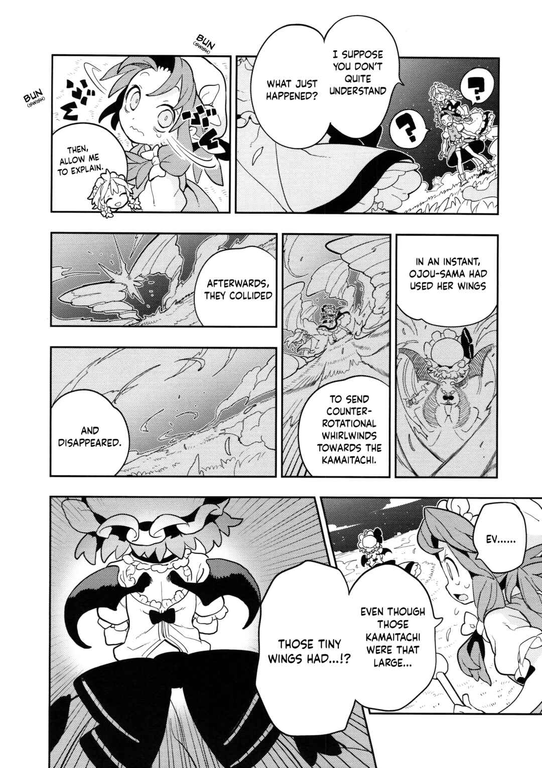 Page 27 Chapter 4 Touhou - HOME ~Tsuki to Taiyou ga Deau Basho~ (Doujinshi)