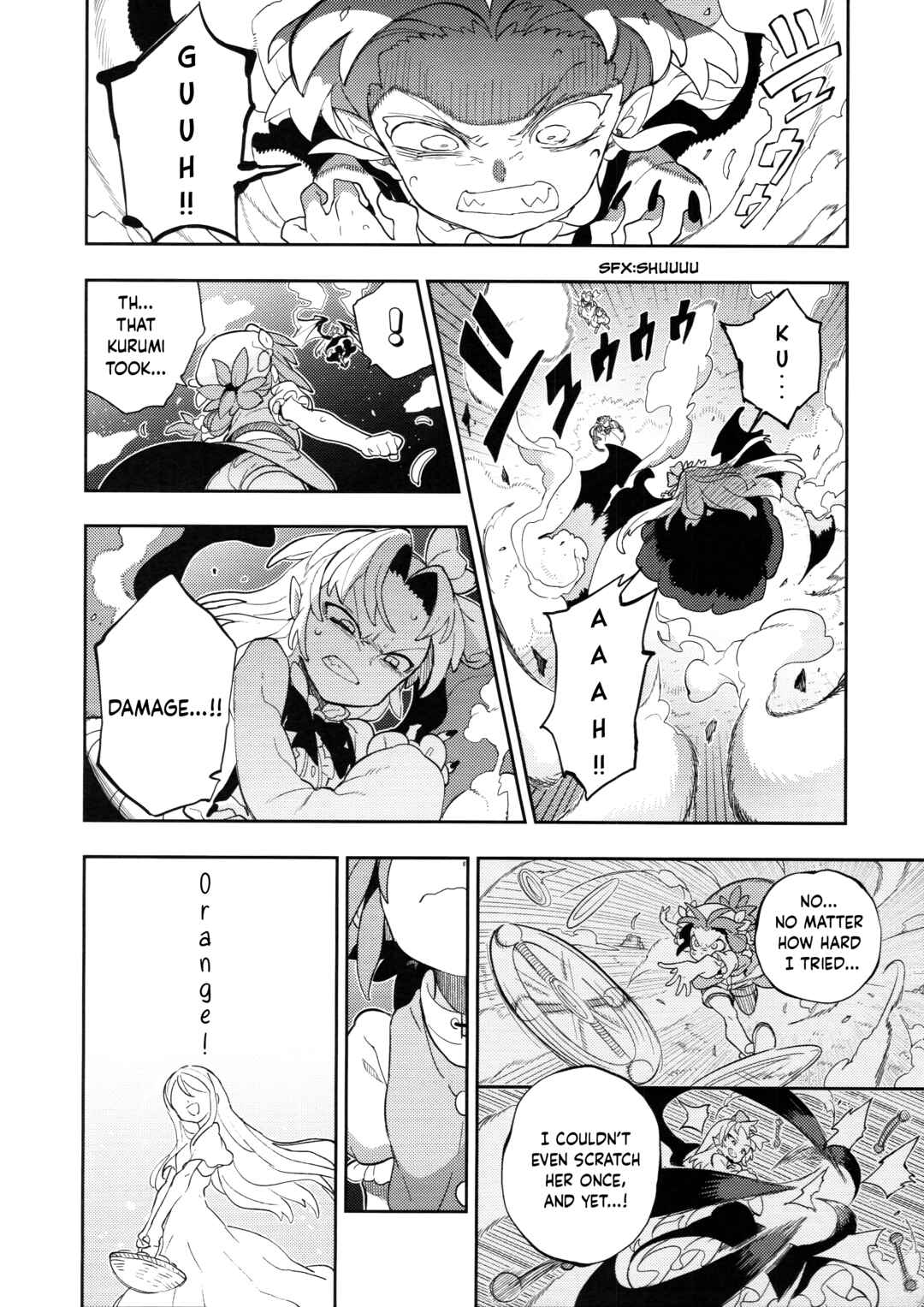 Page 29 Chapter 4 Touhou - HOME ~Tsuki to Taiyou ga Deau Basho~ (Doujinshi)