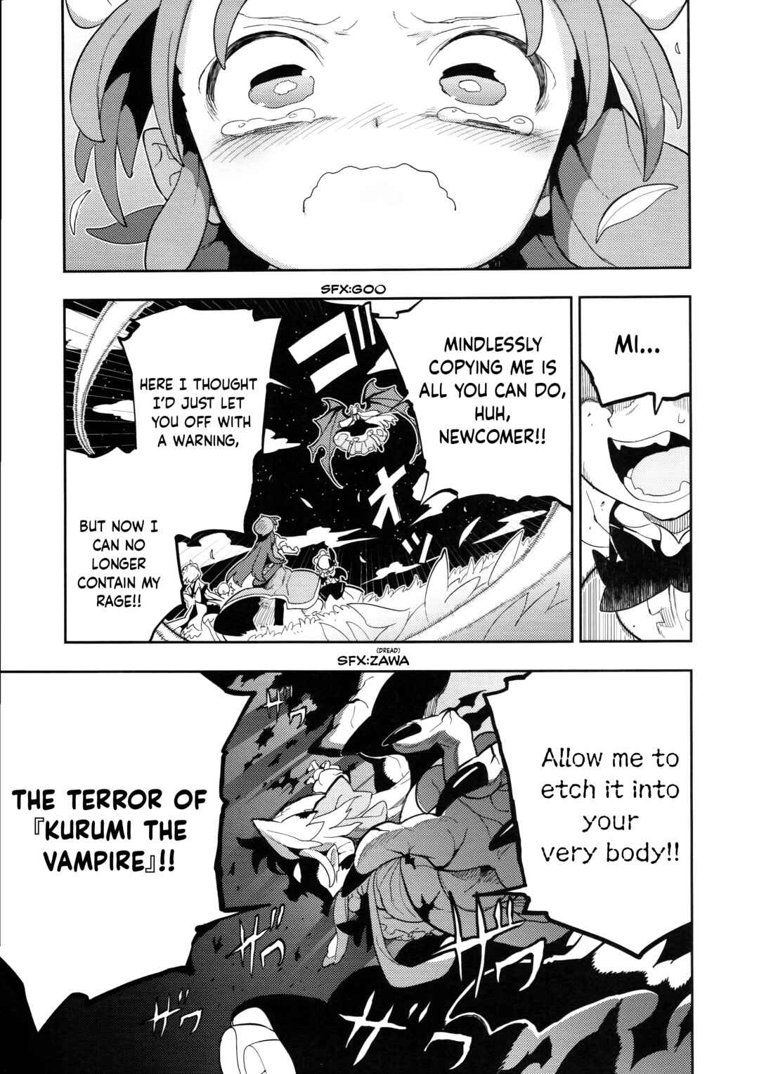 Page 30 Chapter 4 Touhou - HOME ~Tsuki to Taiyou ga Deau Basho~ (Doujinshi)
