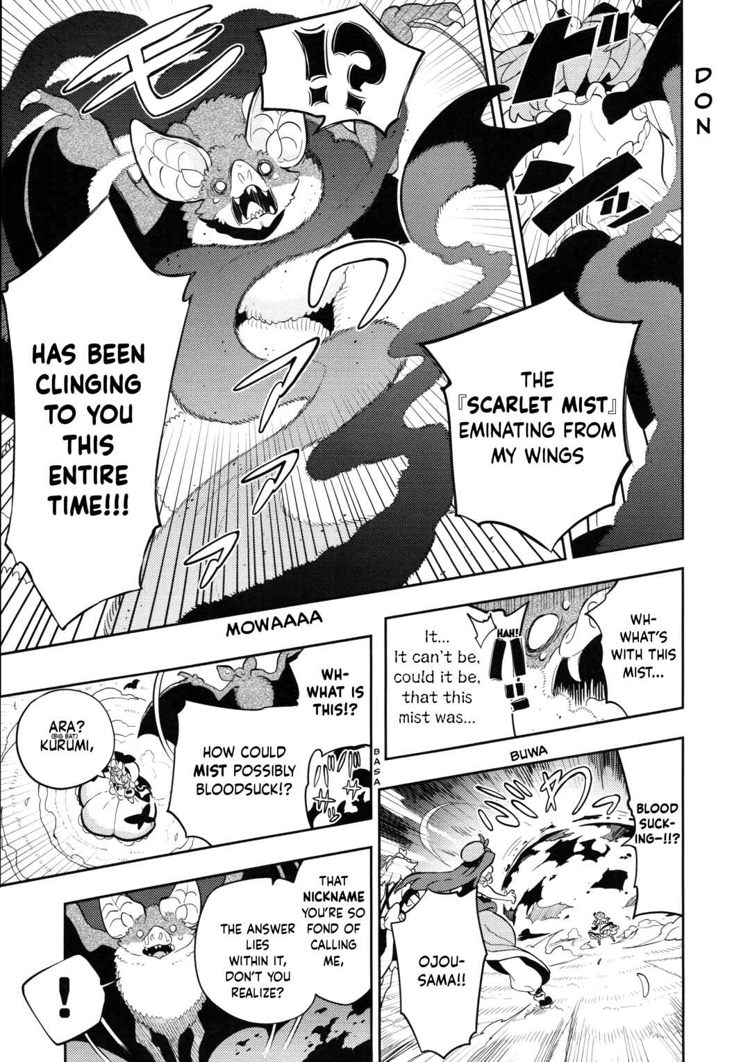 Page 38 Chapter 4 Touhou - HOME ~Tsuki to Taiyou ga Deau Basho~ (Doujinshi)