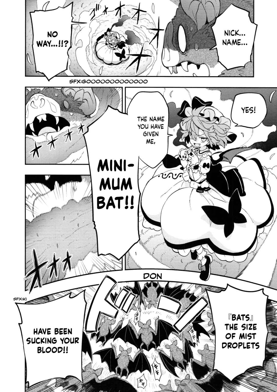 Page 39 Chapter 4 Touhou - HOME ~Tsuki to Taiyou ga Deau Basho~ (Doujinshi)