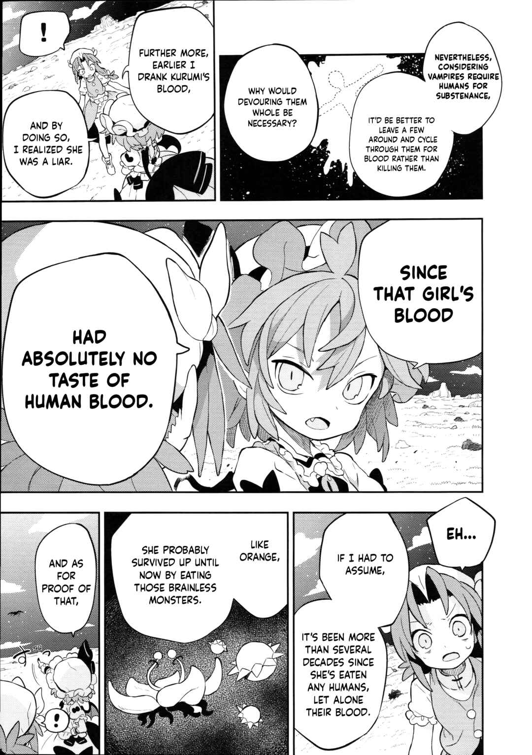 Page 42 Chapter 4 Touhou - HOME ~Tsuki to Taiyou ga Deau Basho~ (Doujinshi)