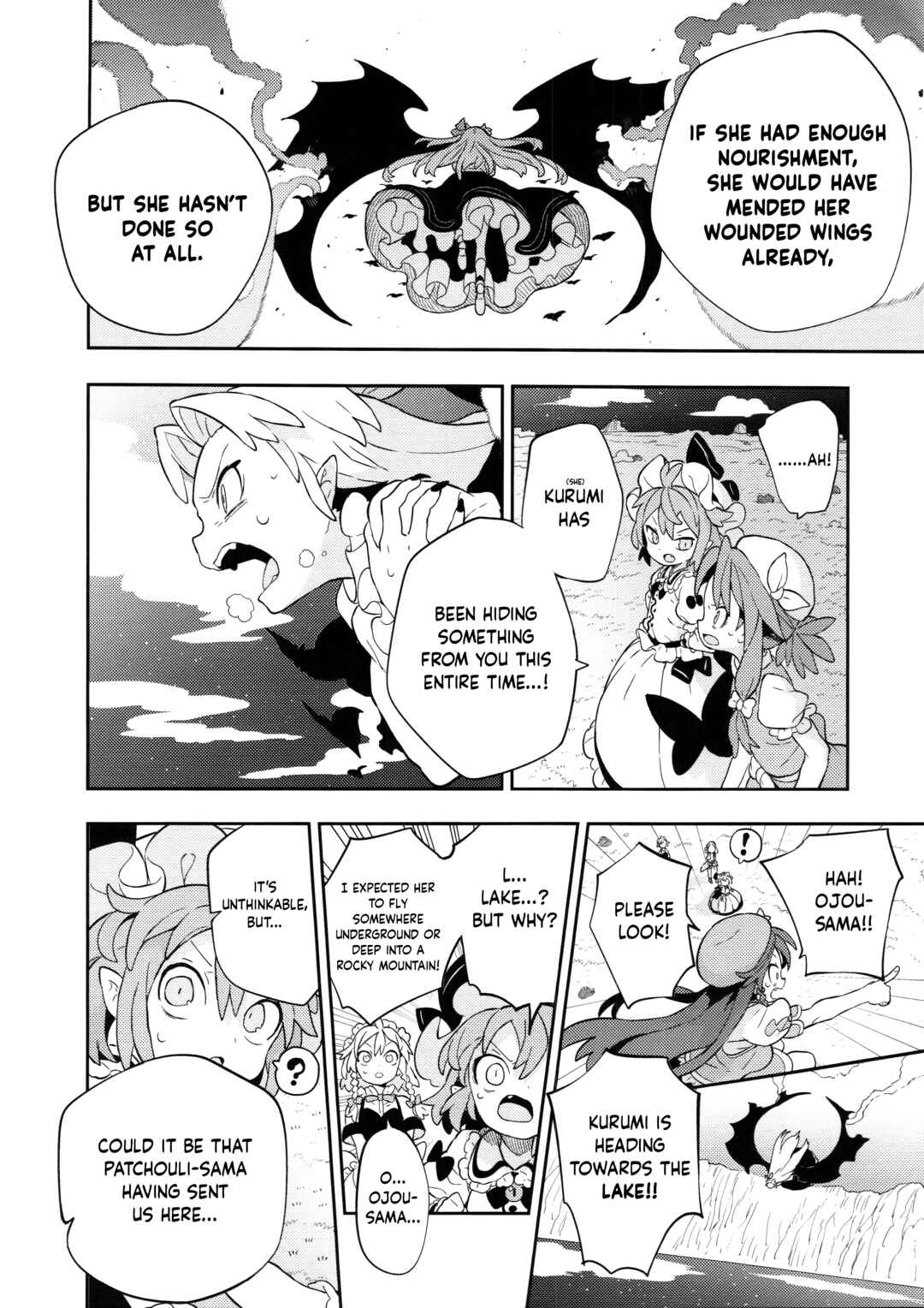 Page 43 Chapter 4 Touhou - HOME ~Tsuki to Taiyou ga Deau Basho~ (Doujinshi)