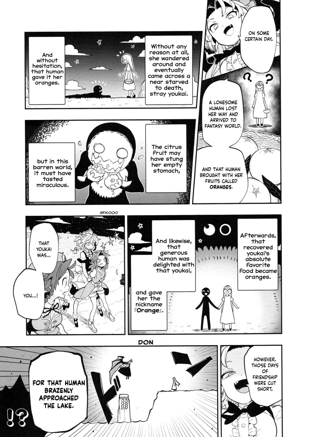 Page 8 Chapter 4 Touhou - HOME ~Tsuki to Taiyou ga Deau Basho~ (Doujinshi)