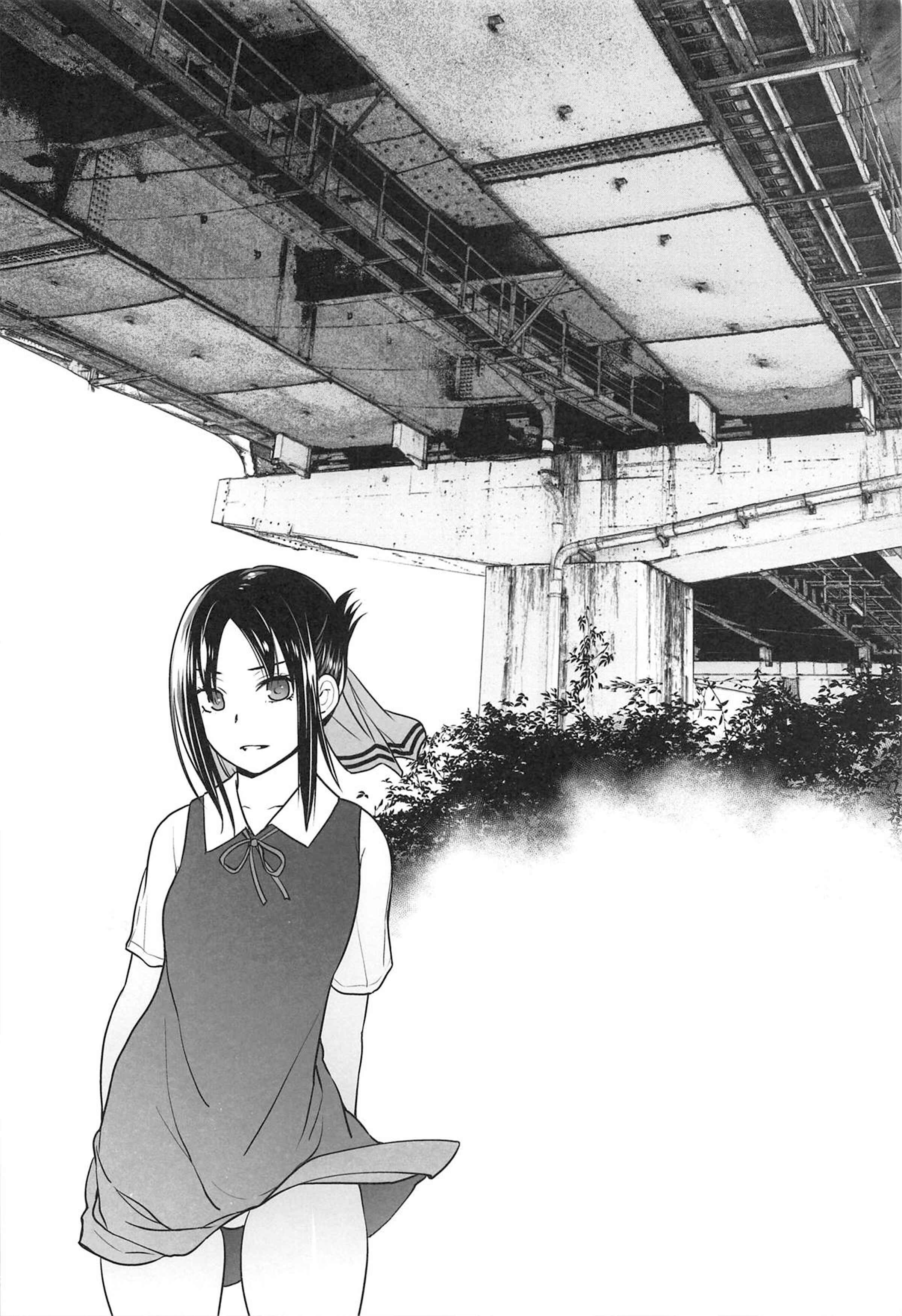 Page 3 Chapter Unknown_8597 Kaguya-sama wa Kokurasetai - Kaichou wa Oboetenai! (Doujinshi)