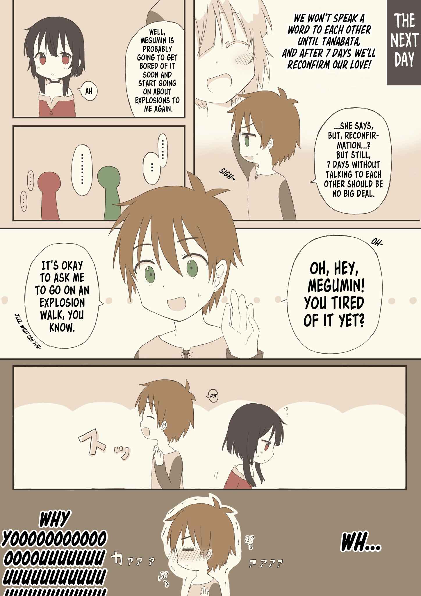 Page 2 Chapter Unknown_0140 Kono Subarashii Sekai ni Shukufuku wo! - KazuMegus Tanabata