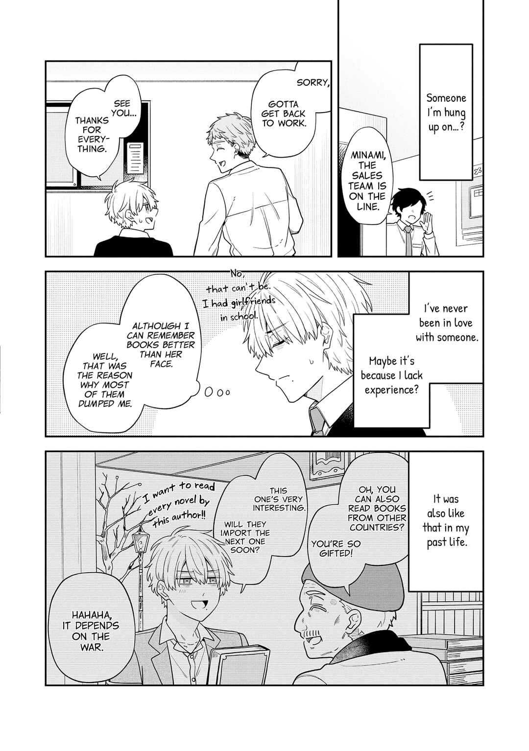 Page 5 Chapter 10 Zense de Koroshita Aite no Tantou Henshuu ni Narimashita