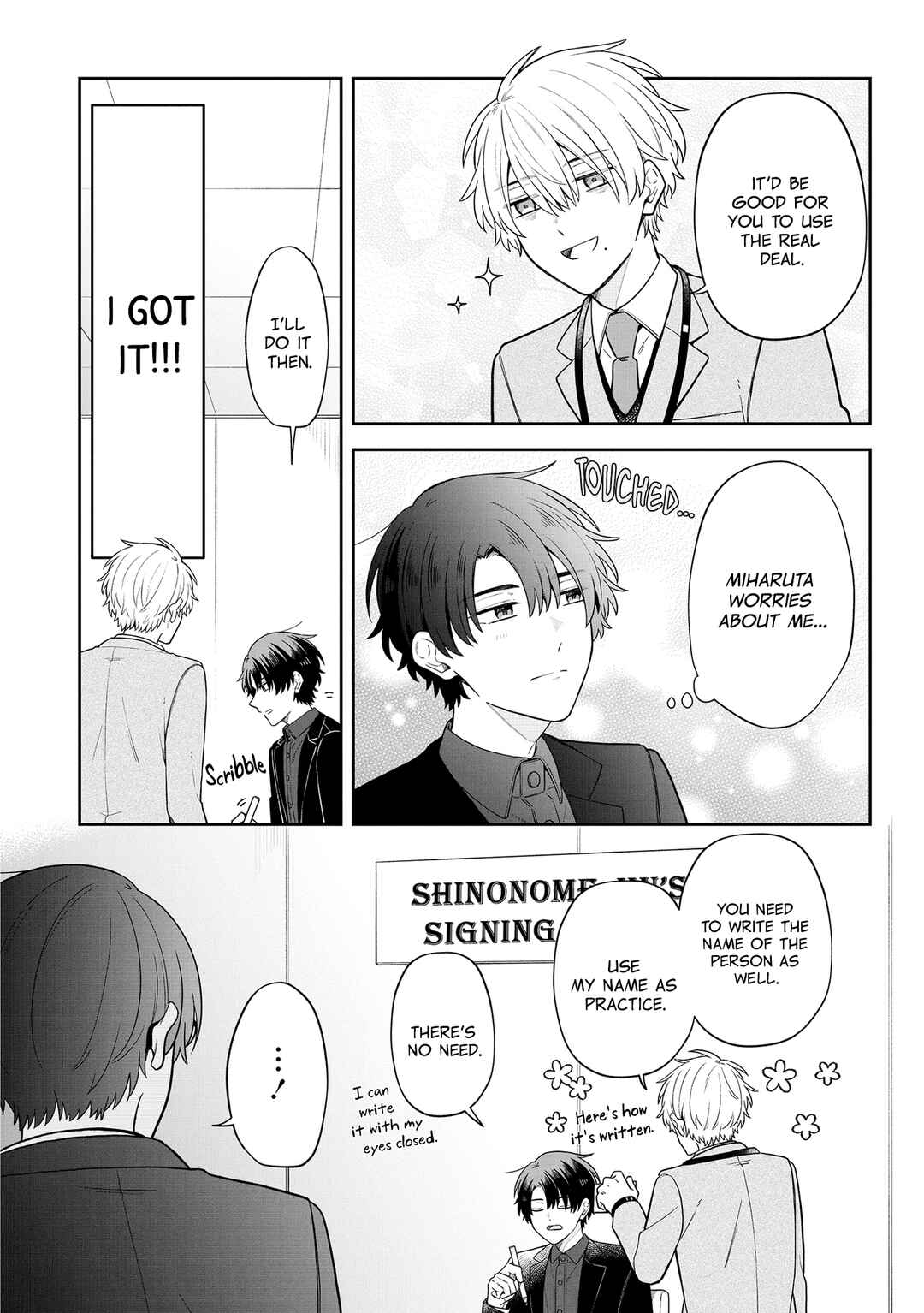 Page 7 Chapter 4 Zense de Koroshita Aite no Tantou Henshuu ni Narimashita