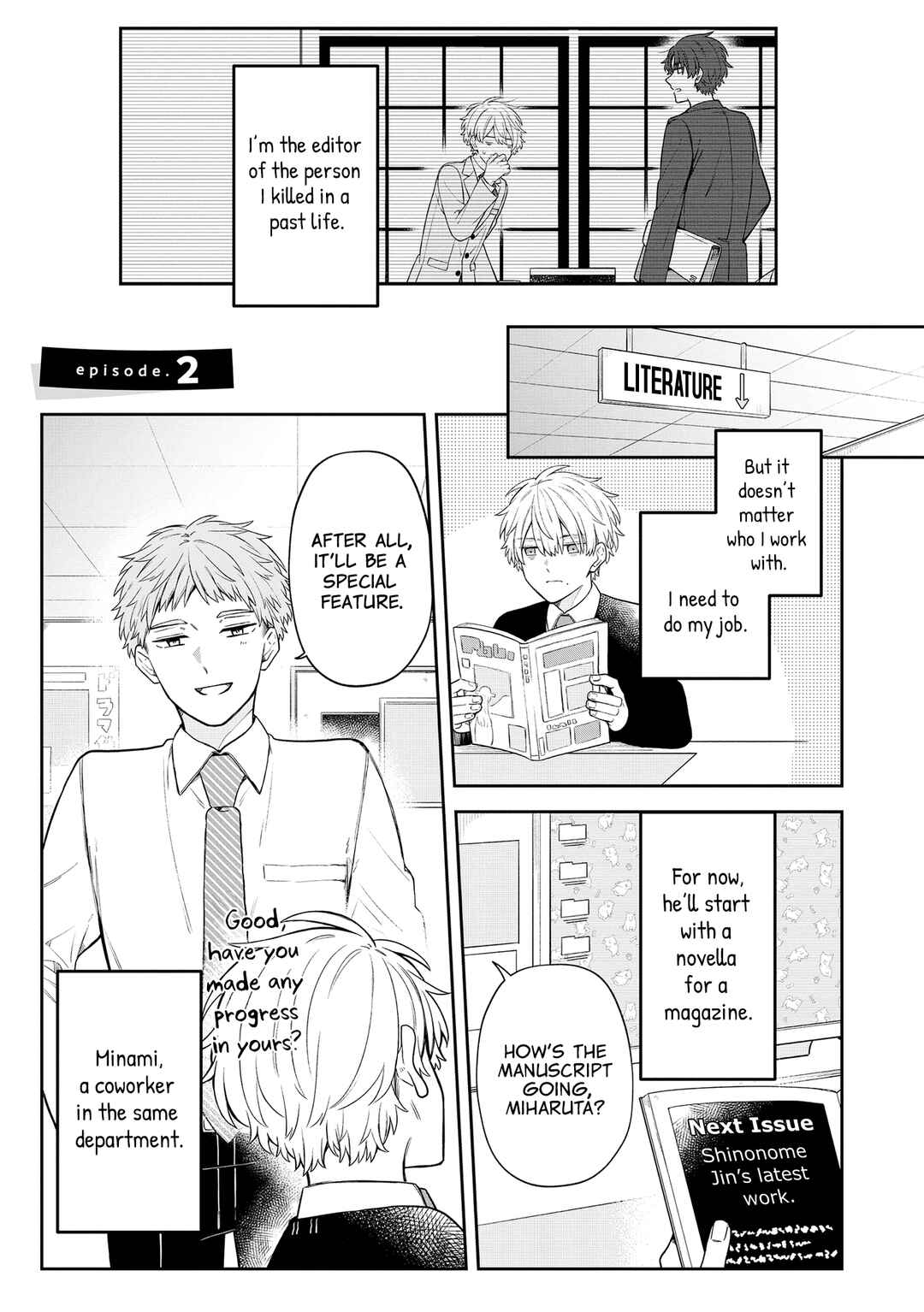 Page 2 Chapter 2 Zense de Koroshita Aite no Tantou Henshuu ni Narimashita