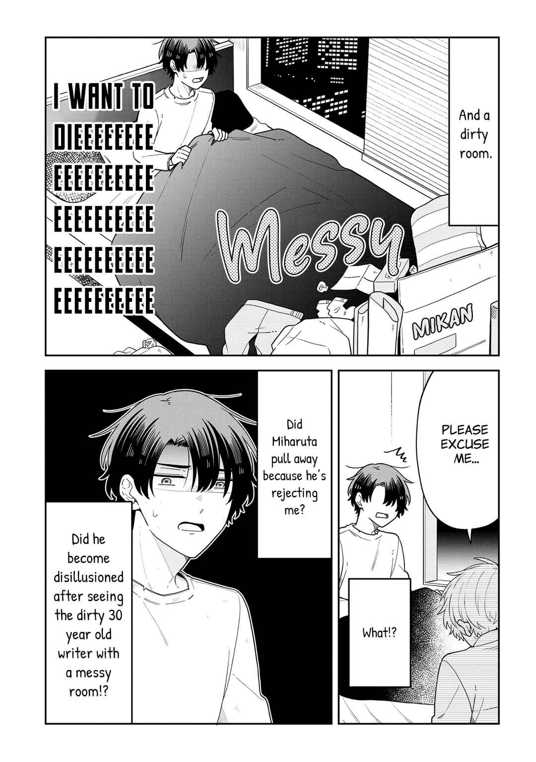 Page 5 Chapter 8 Zense de Koroshita Aite no Tantou Henshuu ni Narimashita