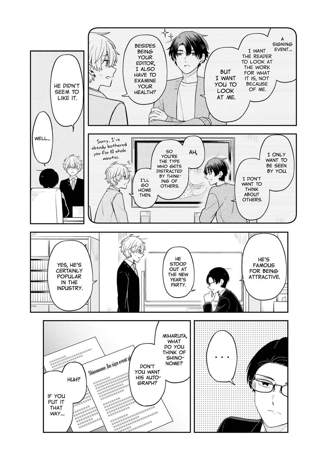 Page 3 Chapter 3 Zense de Koroshita Aite no Tantou Henshuu ni Narimashita