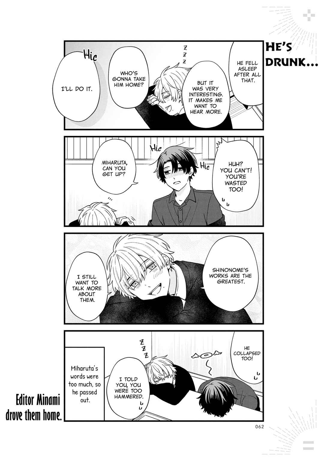 Page 13 Chapter 5 Zense de Koroshita Aite no Tantou Henshuu ni Narimashita