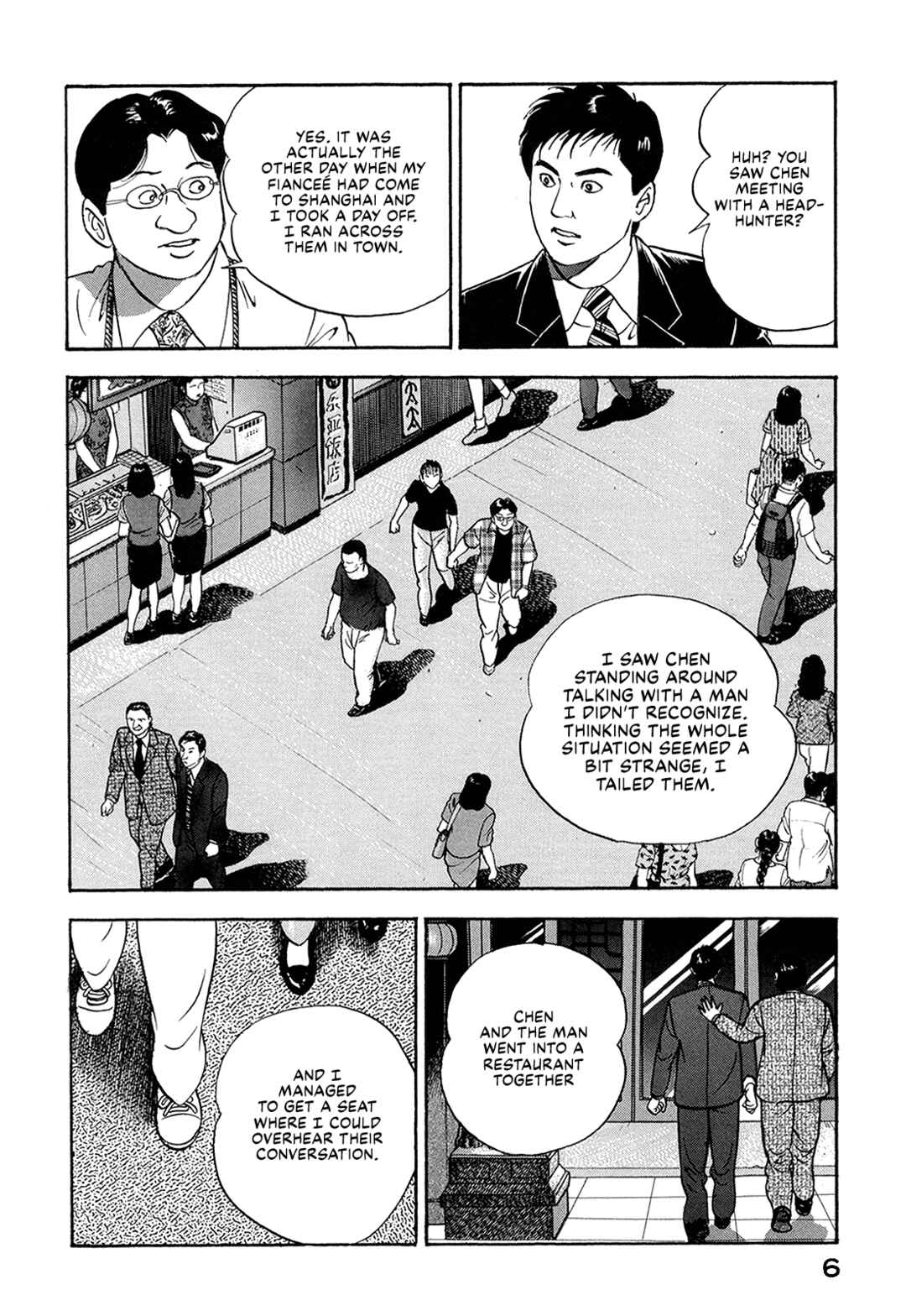 Page 8 Chapter 53 Managing Director Shima Kōsaku