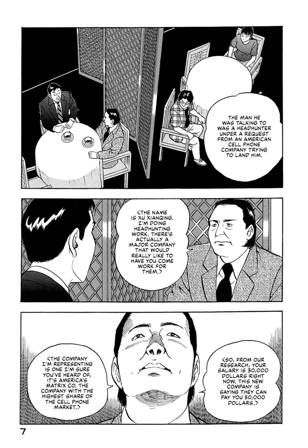 Page 9 Chapter 53 Managing Director Shima Kōsaku