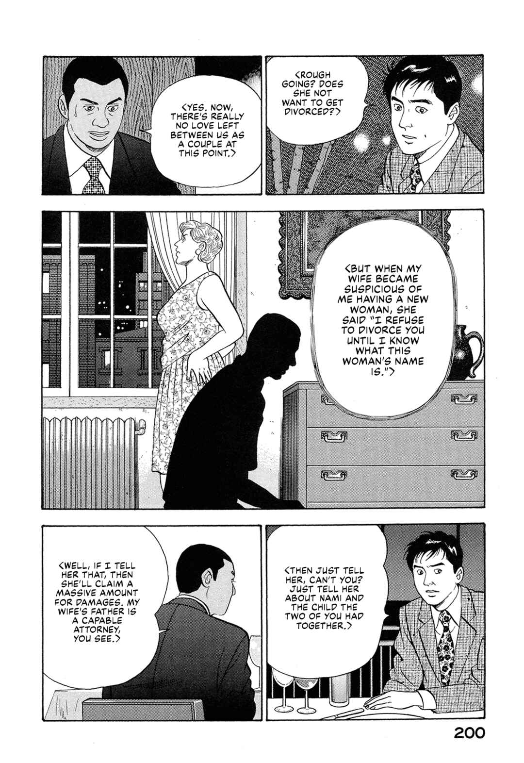 Page 10 Chapter 51 Managing Director Shima Kōsaku