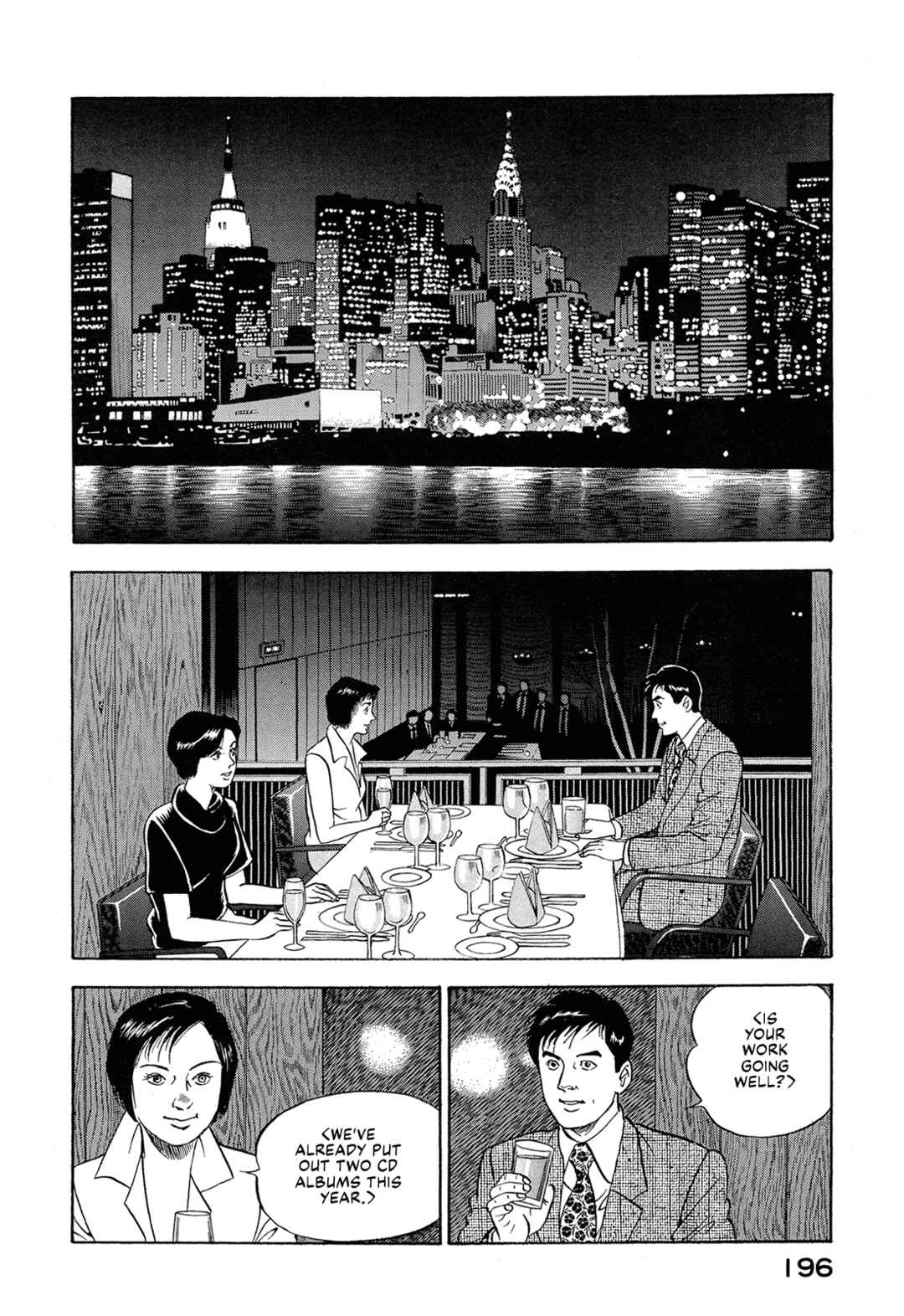 Page 6 Chapter 51 Managing Director Shima Kōsaku