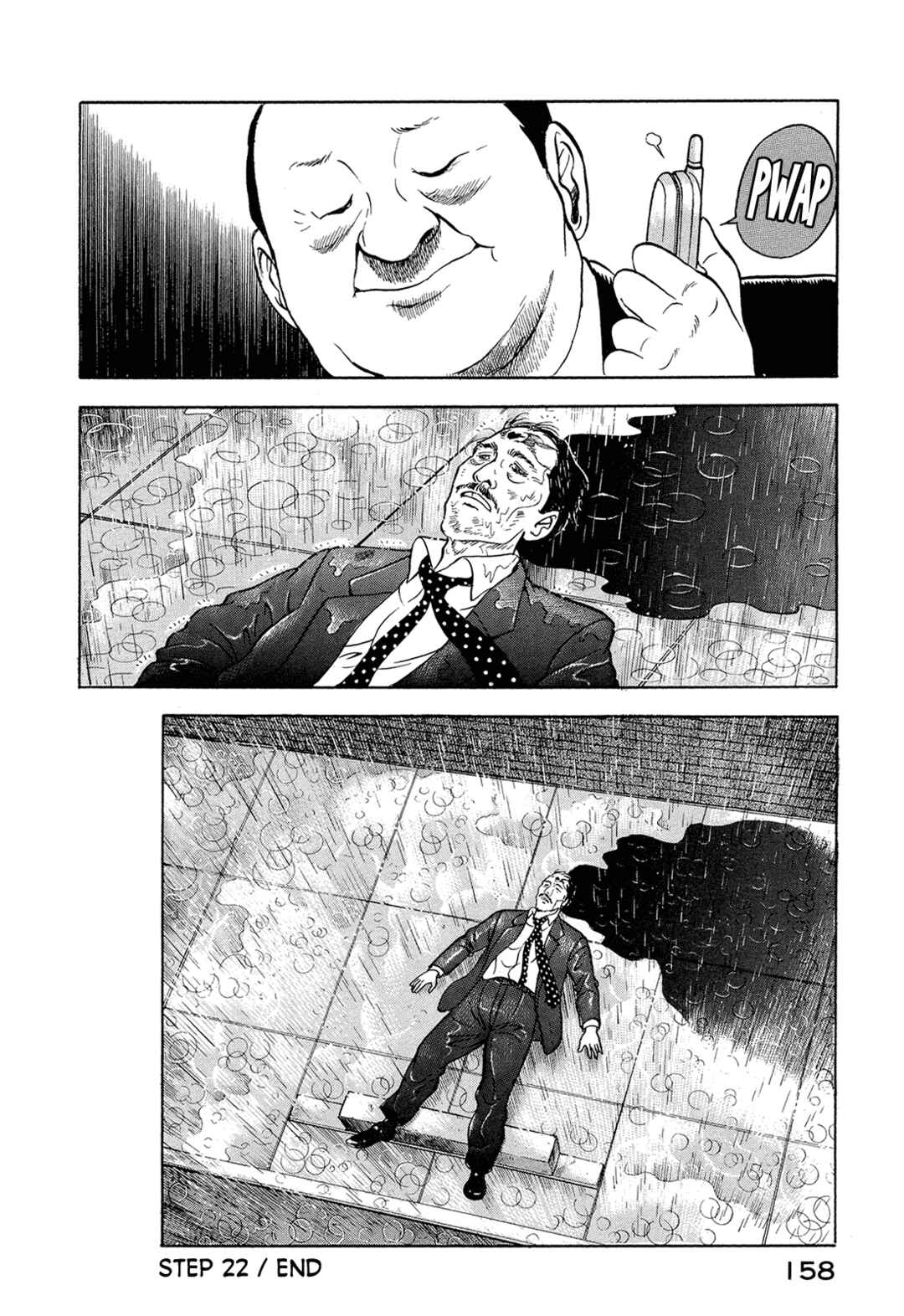 Page 19 Chapter 22 Managing Director Shima Kōsaku