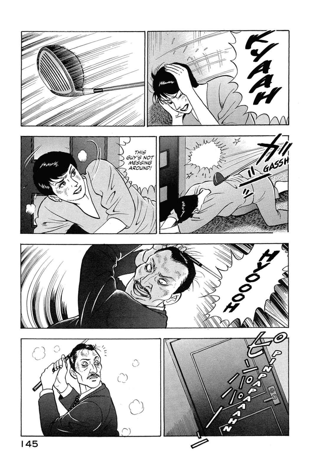 Page 6 Chapter 22 Managing Director Shima Kōsaku