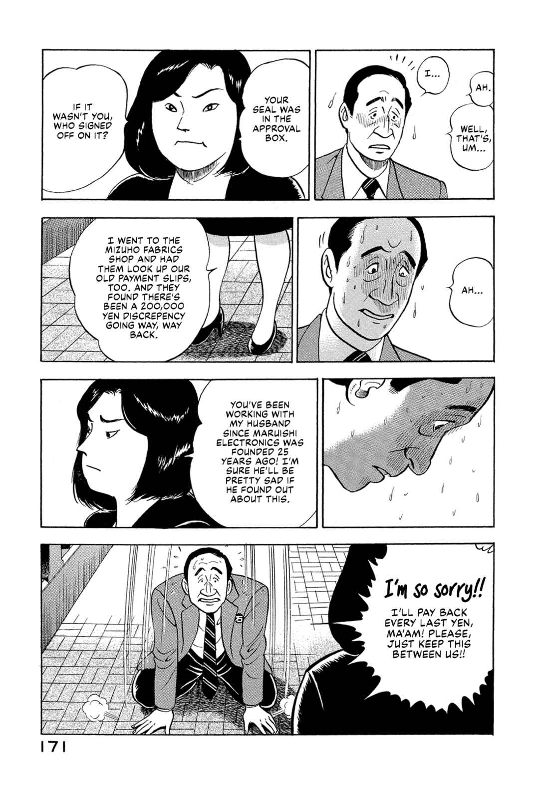 Page 13 Chapter 10 Managing Director Shima Kōsaku