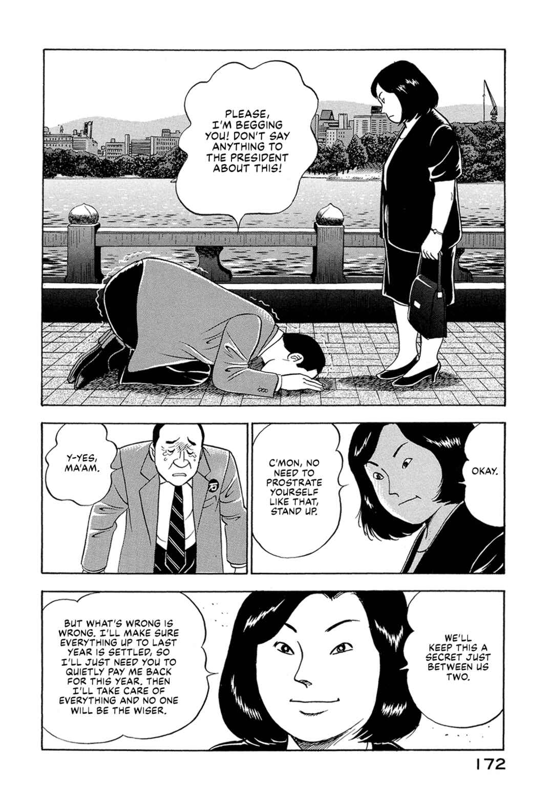 Page 14 Chapter 10 Managing Director Shima Kōsaku