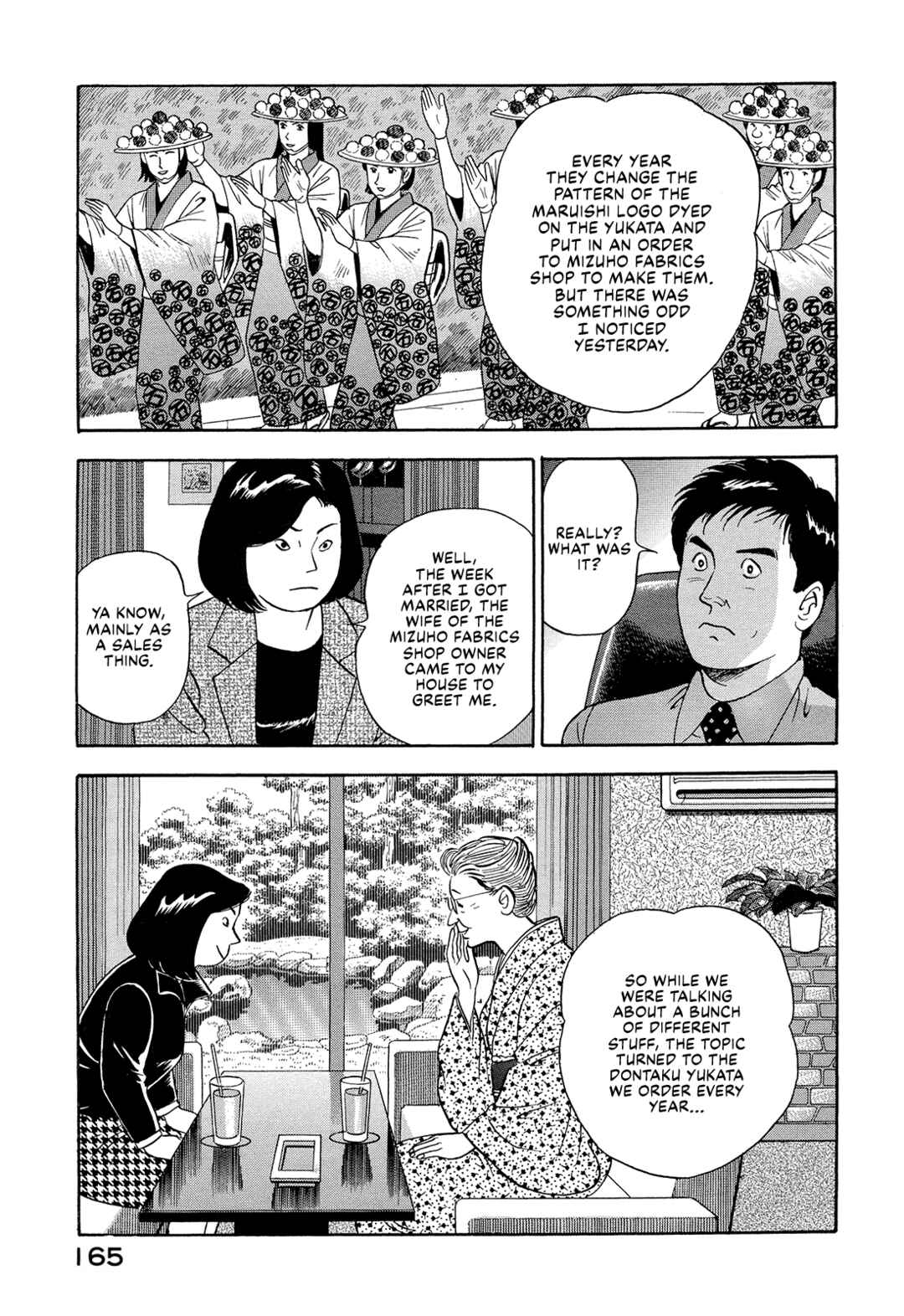 Page 7 Chapter 10 Managing Director Shima Kōsaku