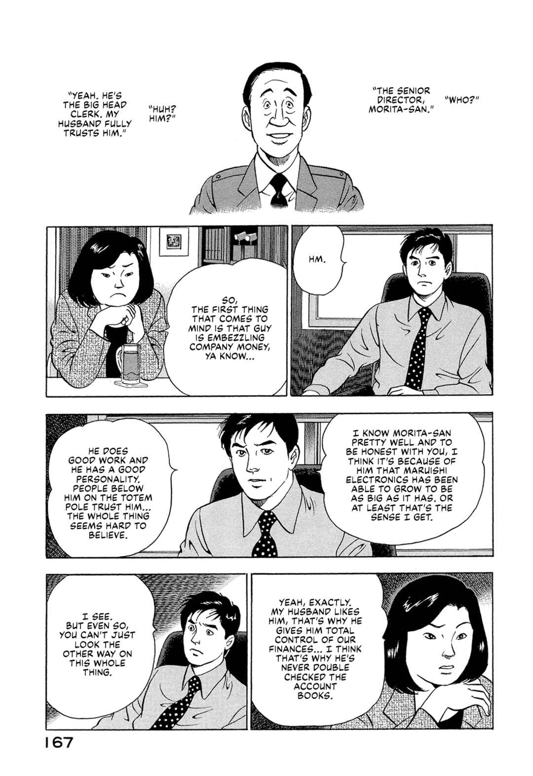 Page 9 Chapter 10 Managing Director Shima Kōsaku