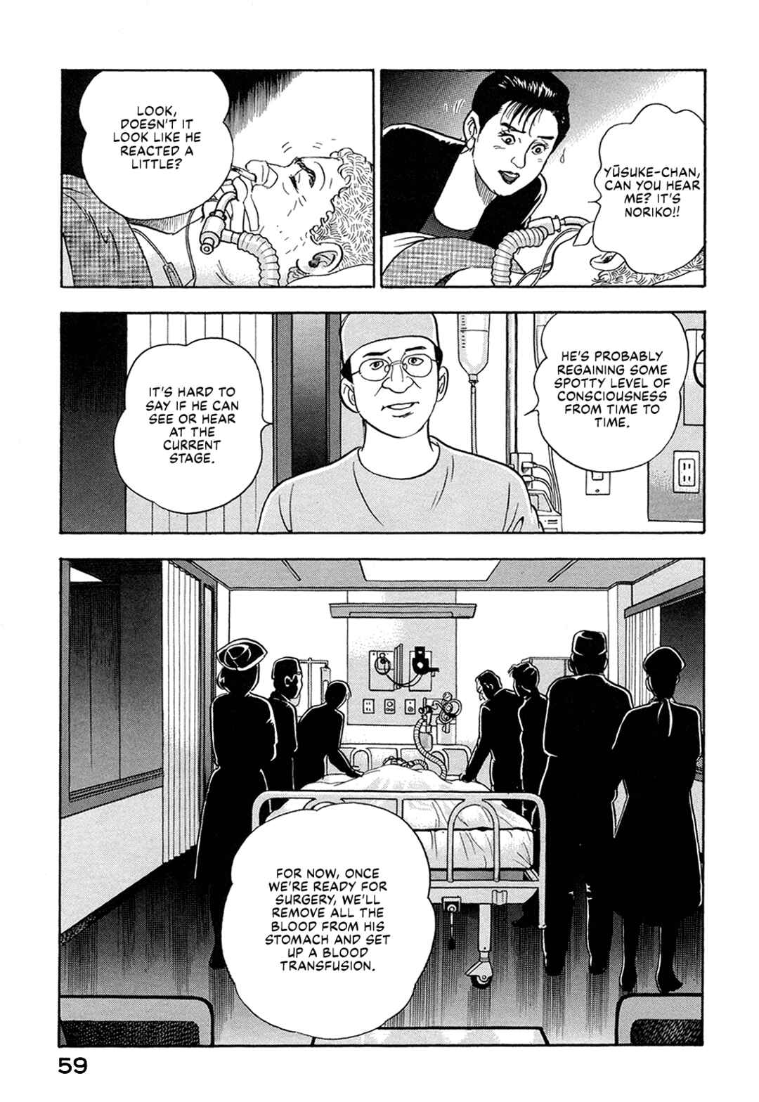 Page 5 Chapter 56 Managing Director Shima Kōsaku