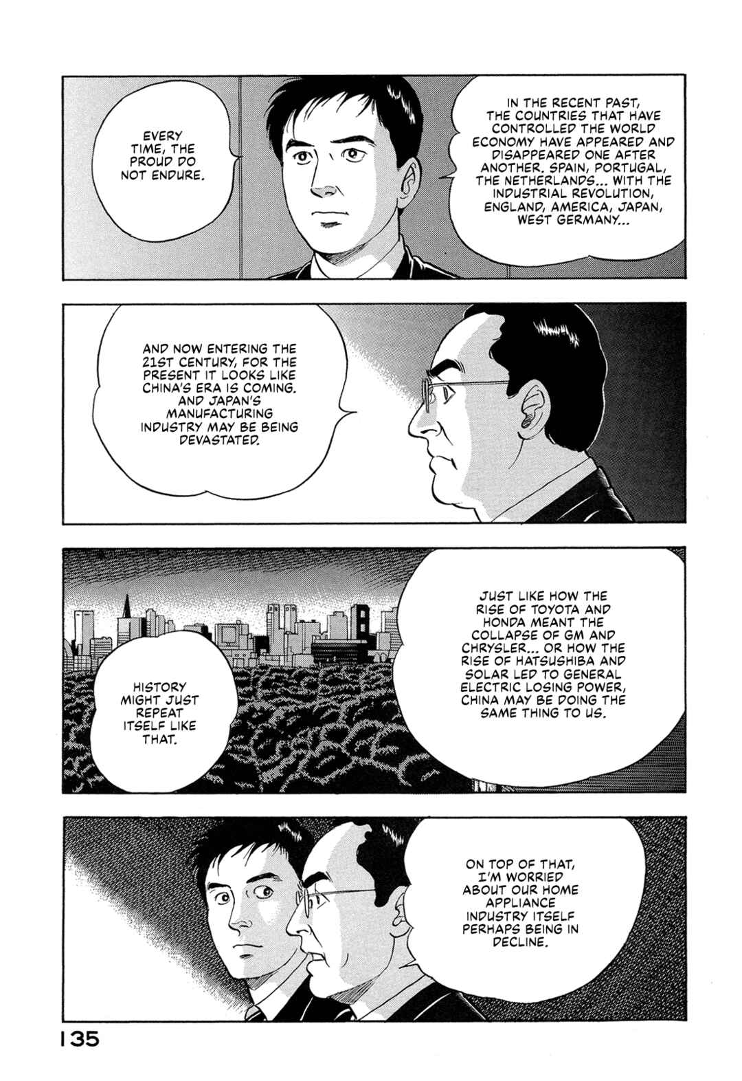 Page 17 Chapter 47 Managing Director Shima Kōsaku