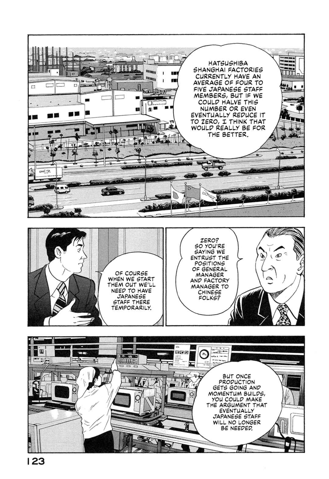 Page 5 Chapter 47 Managing Director Shima Kōsaku