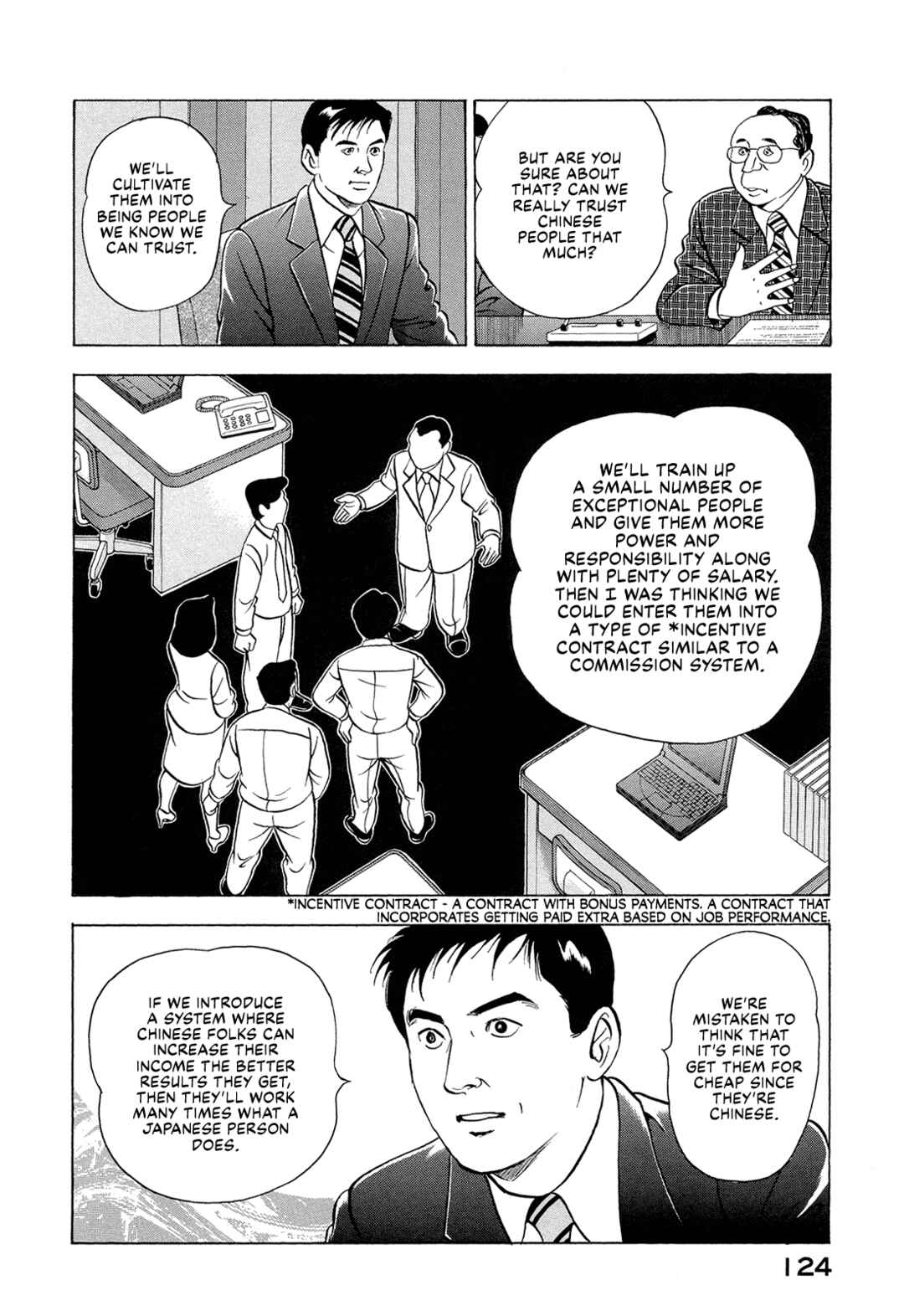 Page 6 Chapter 47 Managing Director Shima Kōsaku