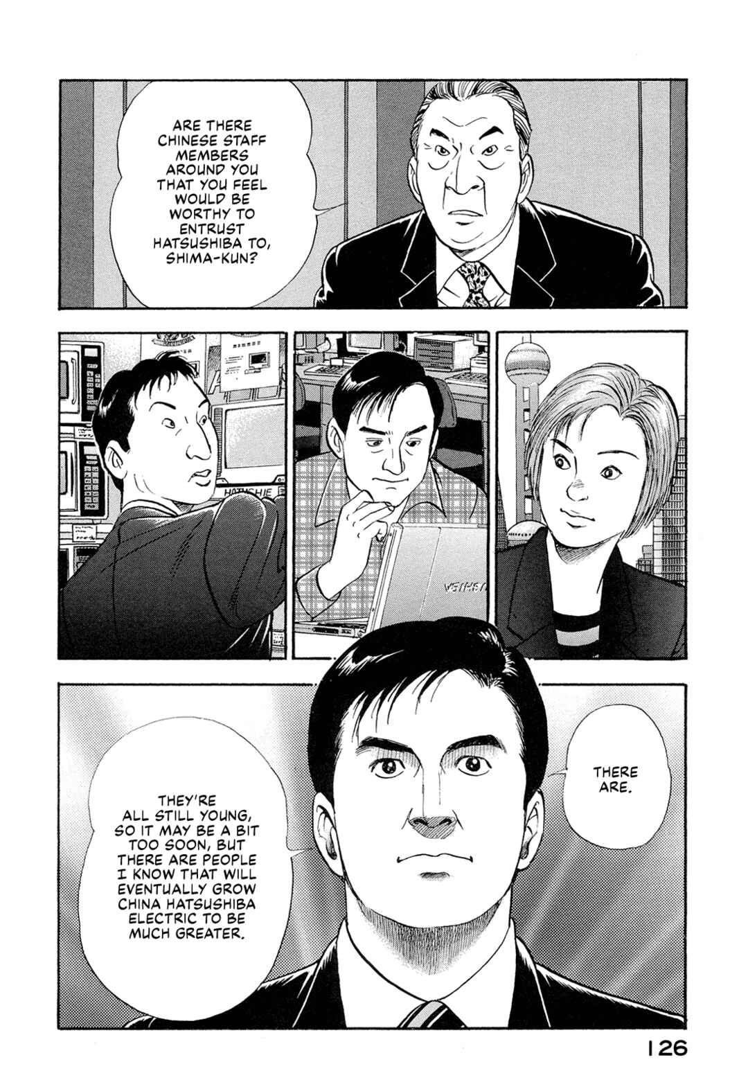Page 8 Chapter 47 Managing Director Shima Kōsaku