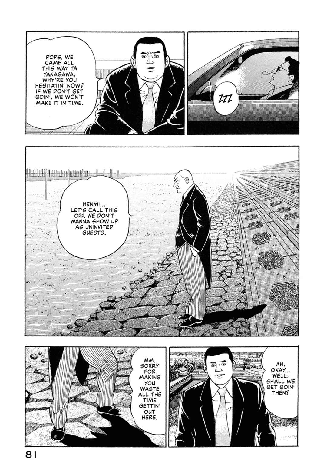 Page 11 Chapter 5 Managing Director Shima Kōsaku