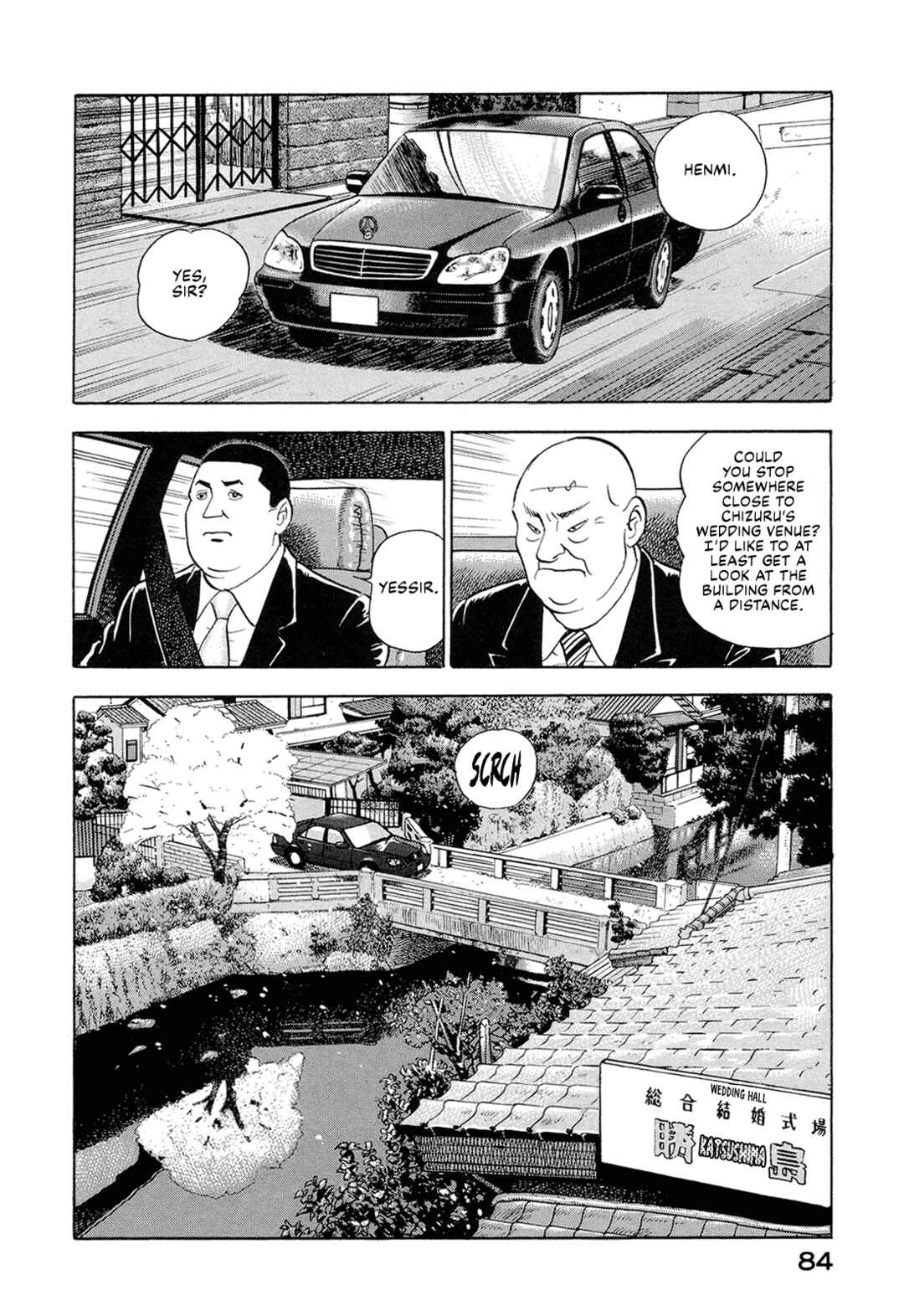 Page 14 Chapter 5 Managing Director Shima Kōsaku