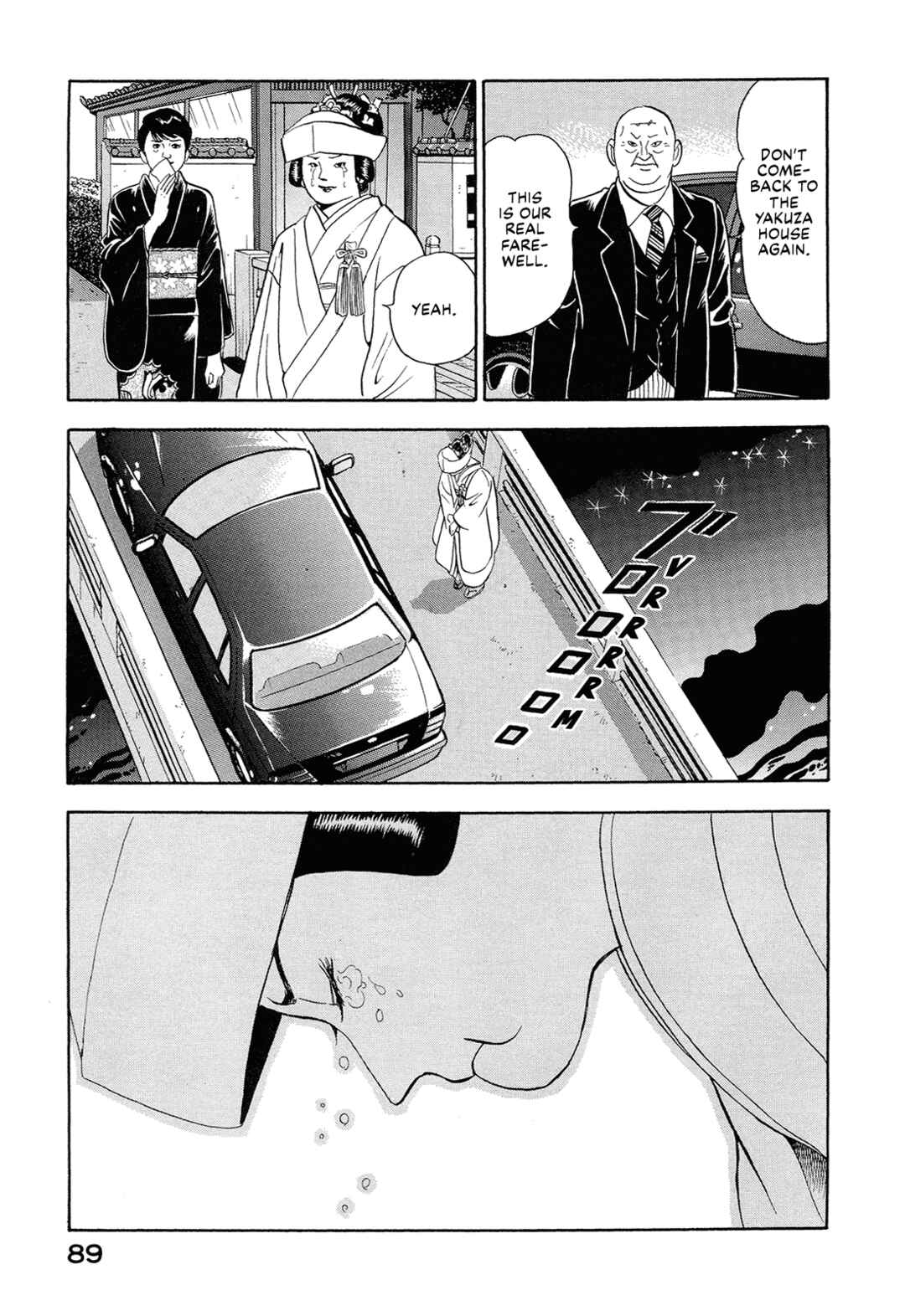 Page 19 Chapter 5 Managing Director Shima Kōsaku