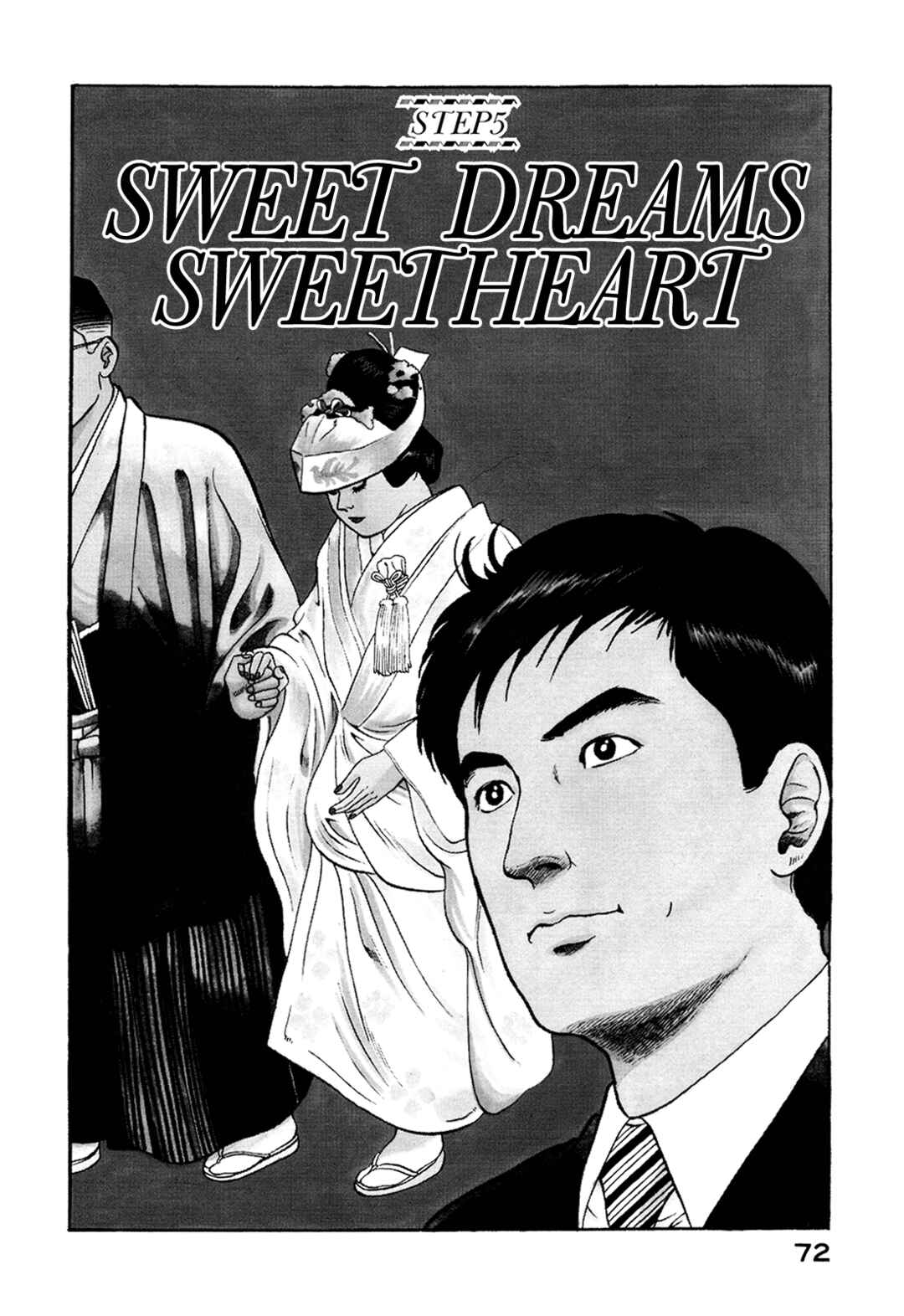 Page 2 Chapter 5 Managing Director Shima Kōsaku