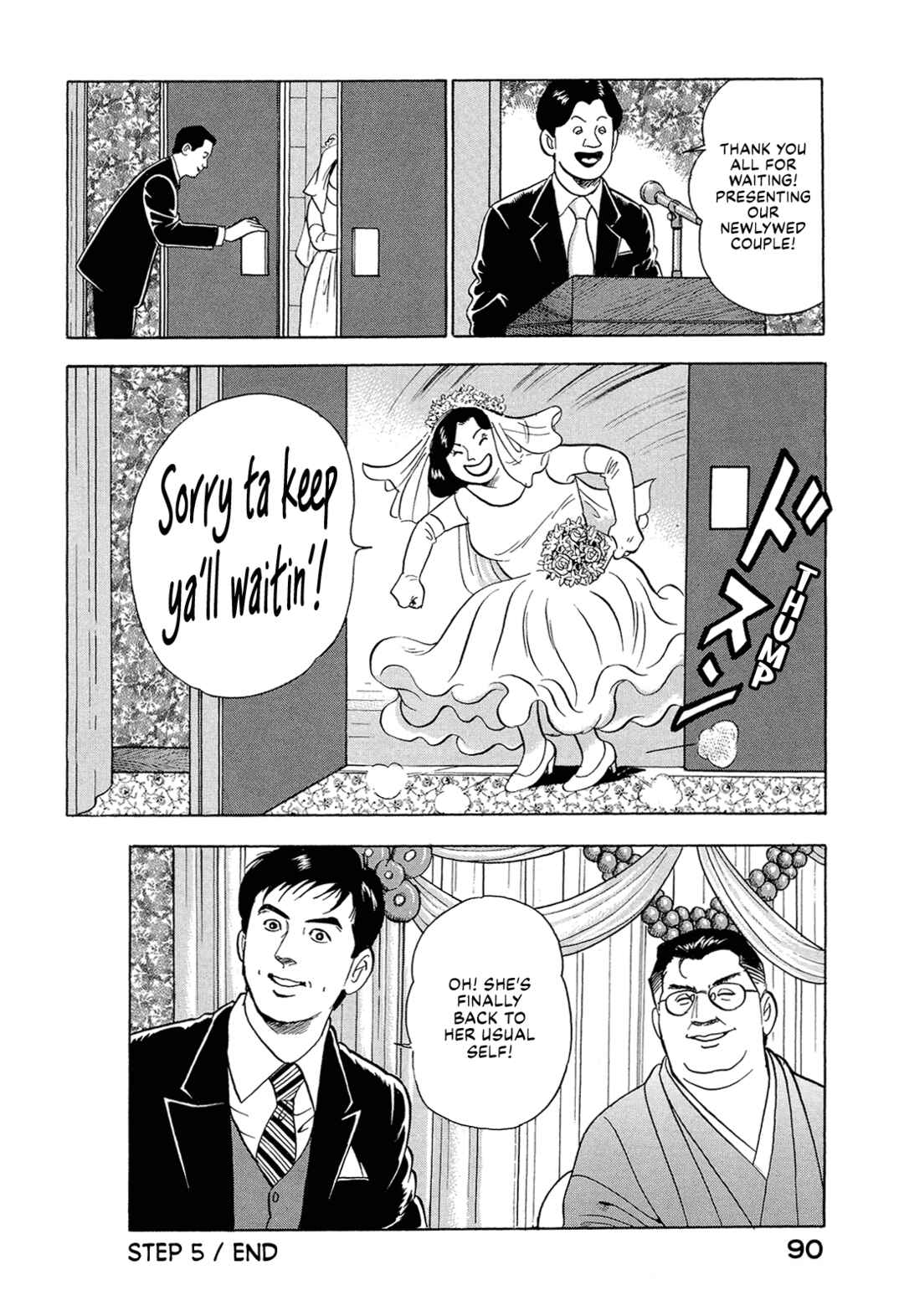 Page 20 Chapter 5 Managing Director Shima Kōsaku