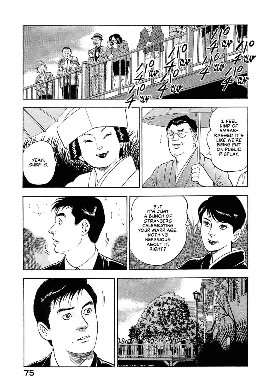 Page 5 Chapter 5 Managing Director Shima Kōsaku