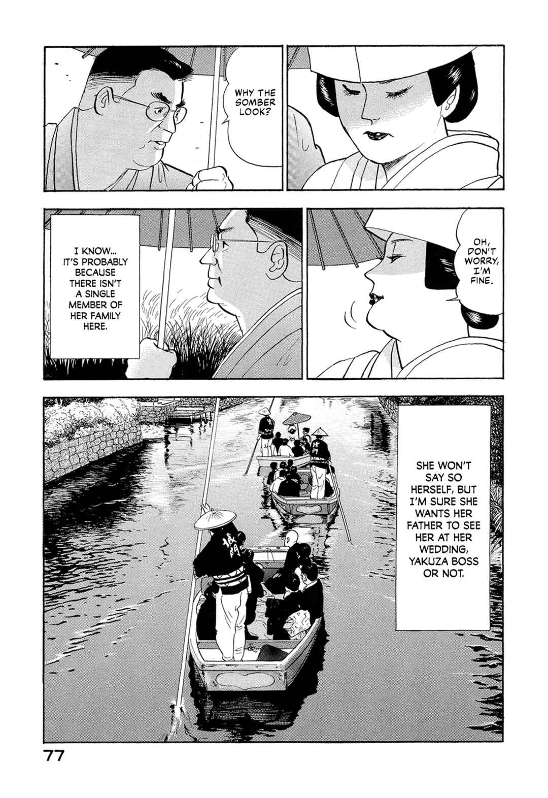 Page 7 Chapter 5 Managing Director Shima Kōsaku
