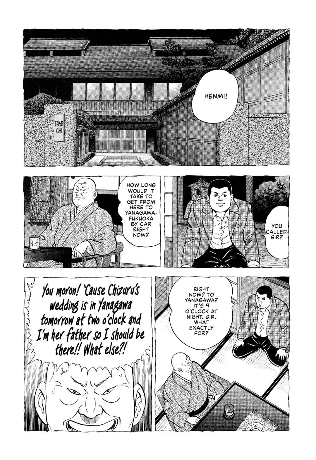 Page 9 Chapter 5 Managing Director Shima Kōsaku