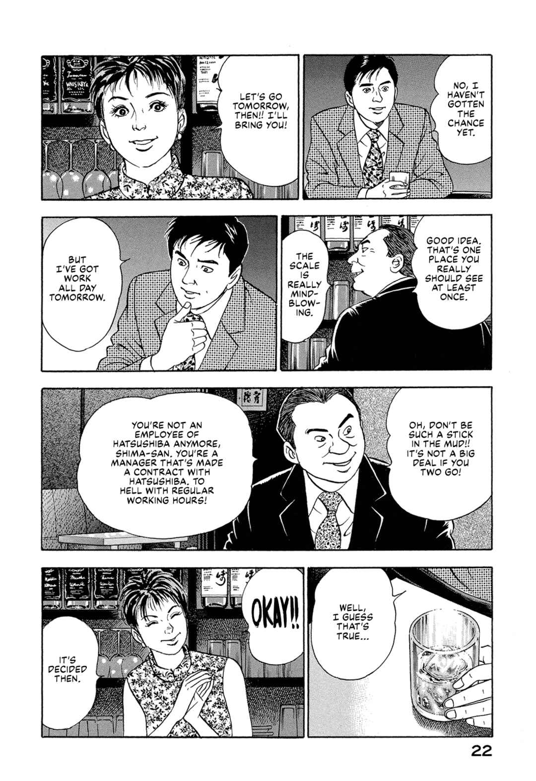 Page 4 Chapter 41 Managing Director Shima Kōsaku