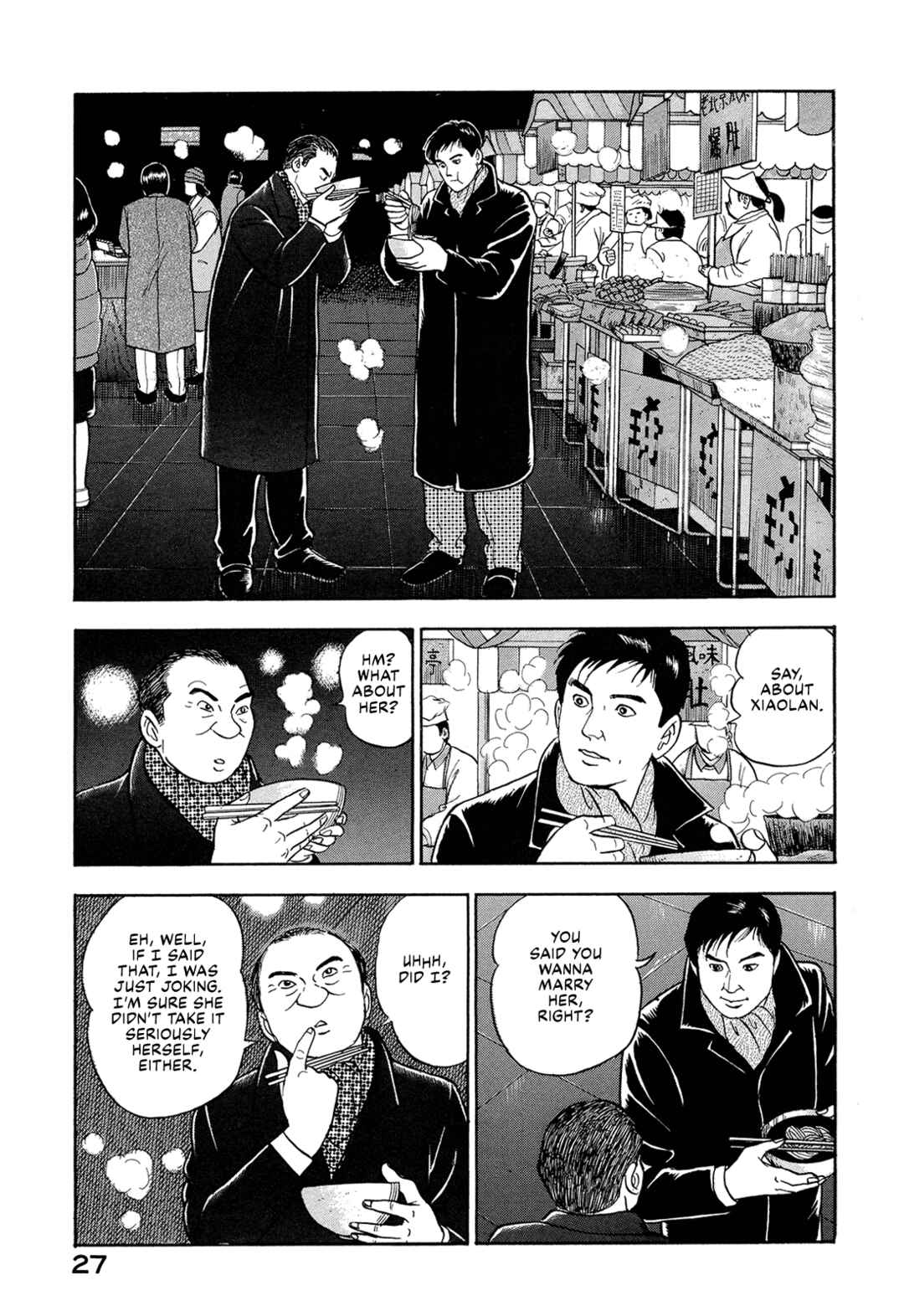 Page 9 Chapter 41 Managing Director Shima Kōsaku