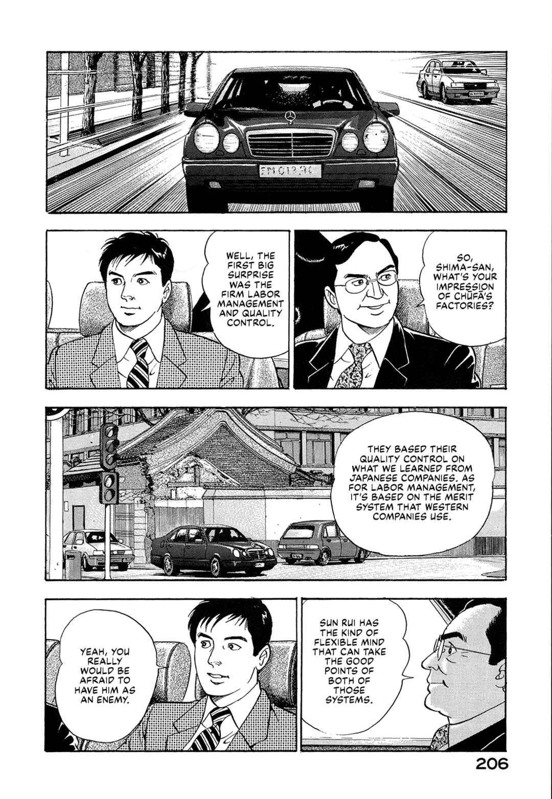 Page 4 Chapter 39 Managing Director Shima Kōsaku