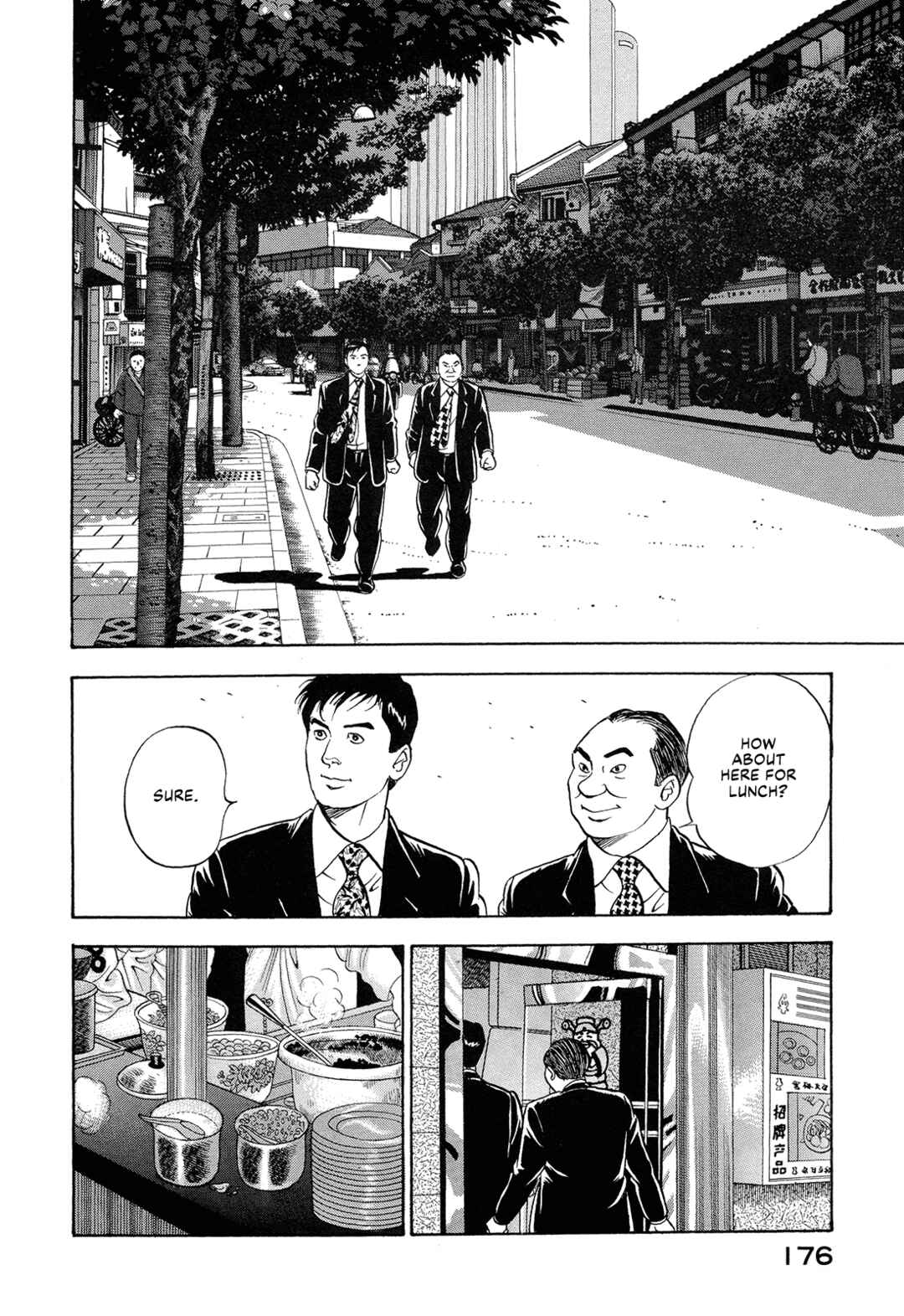 Page 2 Chapter 50 Managing Director Shima Kōsaku