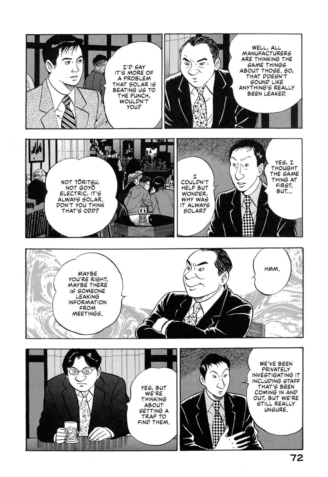 Page 6 Chapter 44 Managing Director Shima Kōsaku