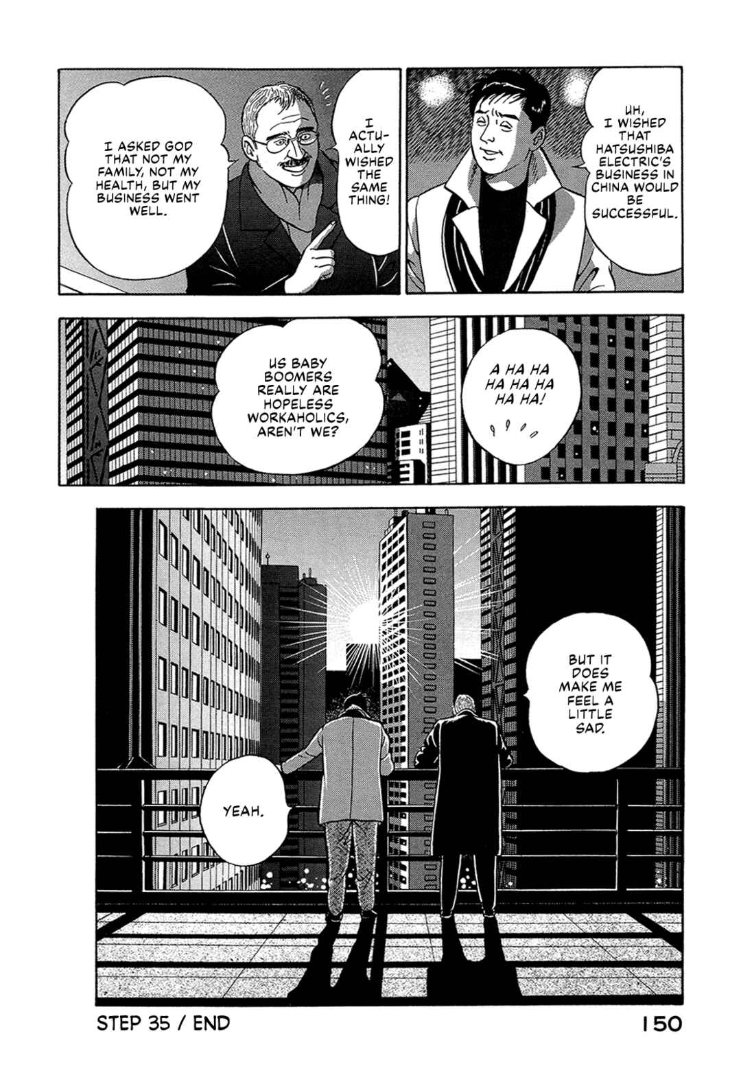 Page 16 Chapter 35 Managing Director Shima Kōsaku