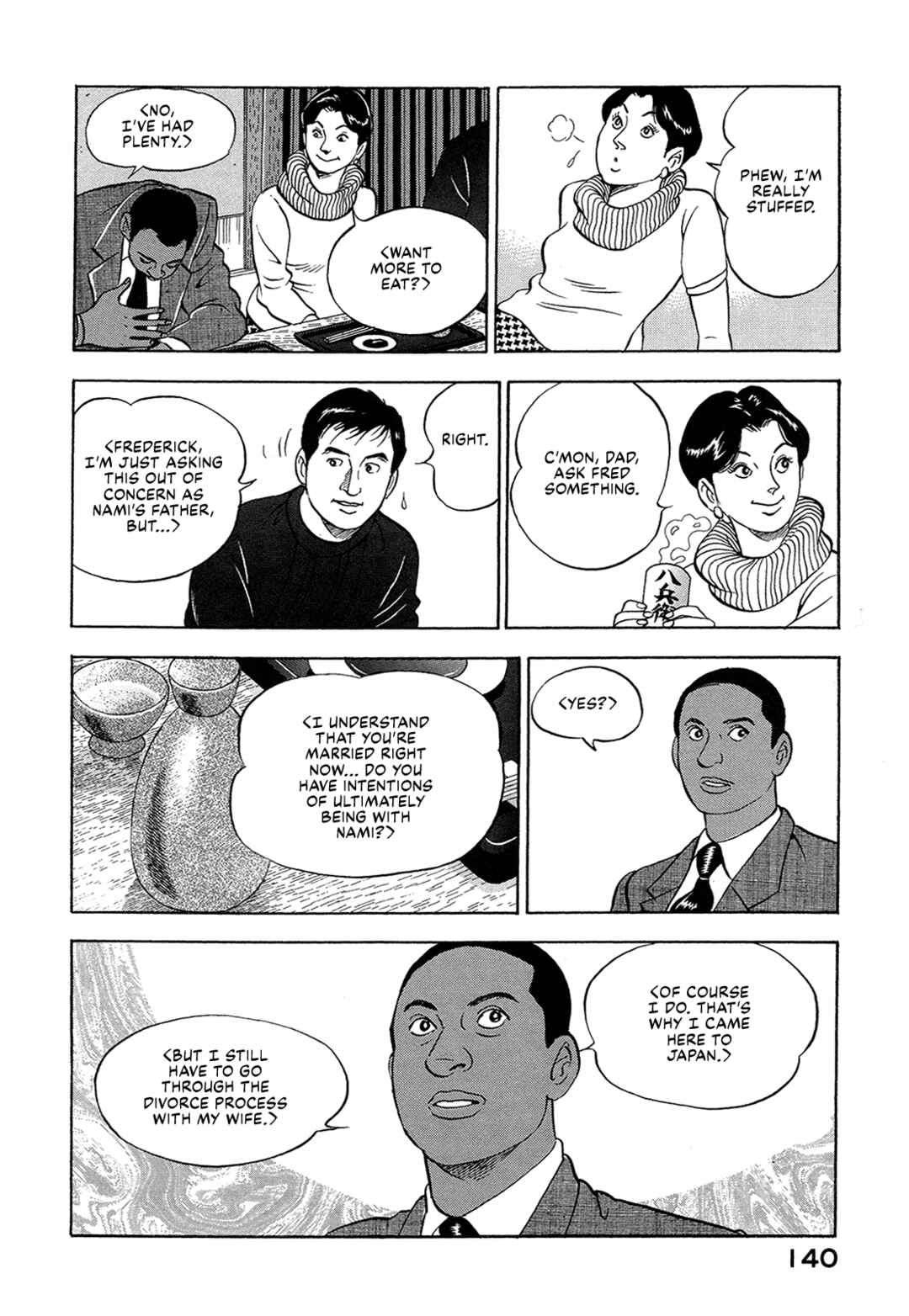 Page 6 Chapter 35 Managing Director Shima Kōsaku
