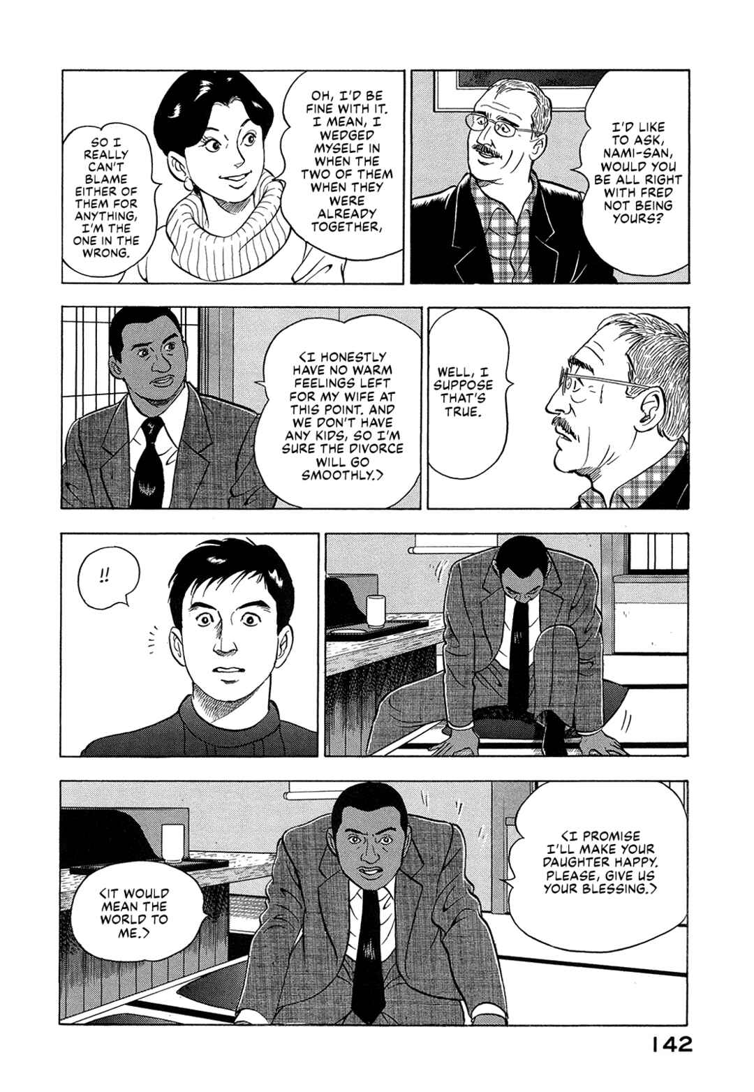 Page 8 Chapter 35 Managing Director Shima Kōsaku