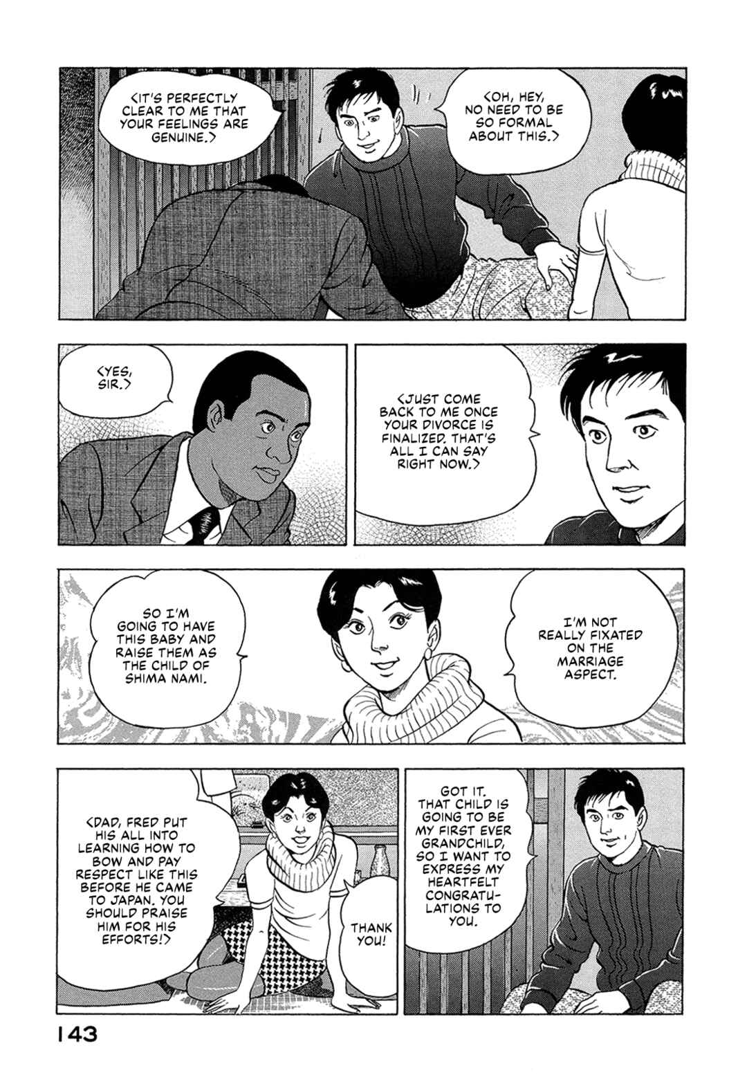Page 9 Chapter 35 Managing Director Shima Kōsaku